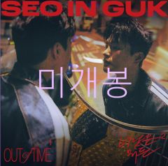 SEO IN GUK IN THE X DVD フォトカード付き - メルカリ