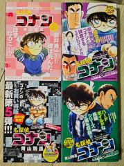 コナン&金田一　全巻セット 名探偵コナン 金田一少年の事件簿 サンデー コラボ 全巻セット - メルカリ