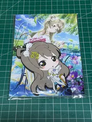2026年最新】ネシカ ストラップの人気アイテム - メルカリ