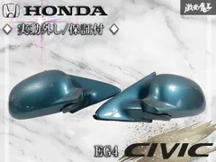 HONDA純正 フュージョン 左右ミラー CN250L 2026年最新】Yahoo!オークション -フュージョン 純正 ミラーの中古品