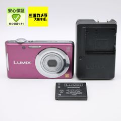 美品動作確認済】LUMIX 10ピンクDMC-FS7 早いもの勝ち - メルカリ