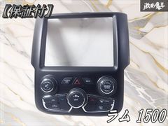 DAD ♪エルグランドE52用THN0618 黒♪7名 引き取りのみです。 - メルカリ