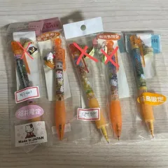(まとめ売り) ハローキティ シャープペンシル ボールペン 2個
