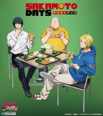 非売品】SAKAMOTO DAYS 週刊少年ジャンプ 懸賞当選品 ポスター - メルカリ