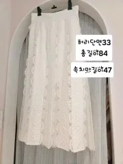 マージュ レイ レース ロング丈スカート/55のサムネイル