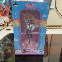 ラブライブ！ 一番くじ H賞 未開封 フィギュア