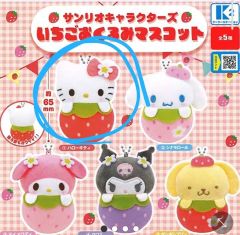 ☆*☆様 【激レア】スクイーズ 水系 サンリオ キティ ぐにゃぐにゃ