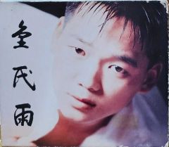 ケーフェイ 佐山聡1985年 初代タイガーマスク - メルカリ