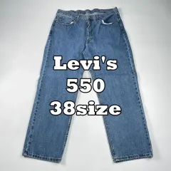 (p1015)リーバイス 550 リラックスドフィット デニム パンツ 38size