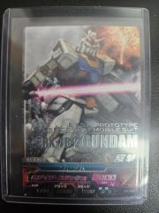 SDガンダム ジージェネレーションポケット 0079 - メルカリ