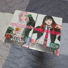 WIND BREAKER ウィンドブレーカー 18巻 19巻 特典ポストカード - メルカリ