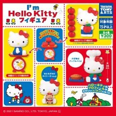かん様 リクエスト 2点 まとめ商品 - メルカリ