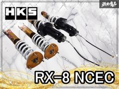インプレッサ WRX GD GG HKS 中間センターパイプ メタキャタ - メルカリ