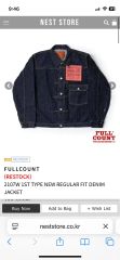 44/Tバック】FULLCOUNT S2107SS WWII 大戦 11.5 - メルカリ