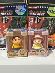 クレヨンしんちゃん 我らの恐竜日記 米粒フィギュア