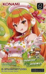 KONAMI リリナ e-amusement pass - メルカリ