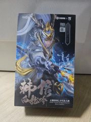KEEPPLEYグリーザ第三形態 プラモ海外限定正規品 ウルトラマンエックス