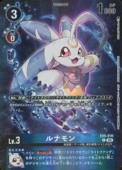 カノーヴァイスモン BT10 パラレル デジモンカードゲーム - メルカリ