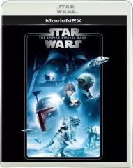 美品】スターウォーズ MovieNEX EP7.8.9 3作品 DVD - メルカリ