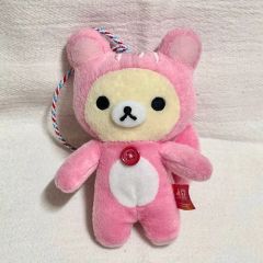 平成レトロ 激レア サンエックス スポケン ぬいぐるみ マスコット 希少