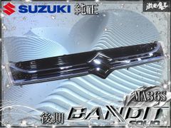スズキ ソリオ ラジエーターグリル 72110-54M0 - メルカリ