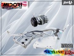 R1-Z TZR250 エンジン 1KT TDR250 YPVS 2st 3XC - メルカリ