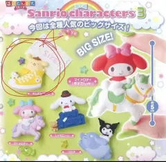 サンリオ ポムポムプリン クリップ ガチャ
