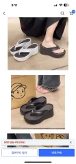 厚底 ブラックビーチサンダル