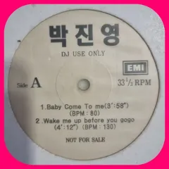 パク・ジニョン(J.Y. Park) プロモーション用 LP NM