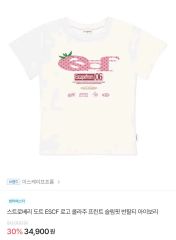 公式】GLOBAL 限定 BTS ARIRANG CROP Tシャツ (L) - メルカリ