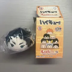 赤葦ウールもちマス