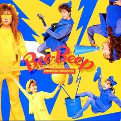 [중고] 일본 음악 CD 공주 · 공주 / BEE-BEEP
