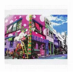 【中古】邦楽CD 電気グルーヴ / Upside Downのサムネイル