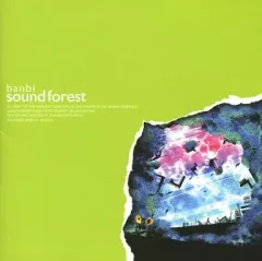2026年最新】banbi sound forestの人気アイテム - メルカリ