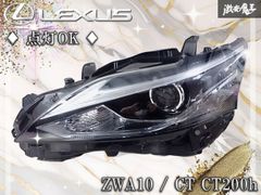 XS 512 109CR LEDスポットライト 6個セット XS 512 109CR LEDスポットライト 6個セット - メルカリ