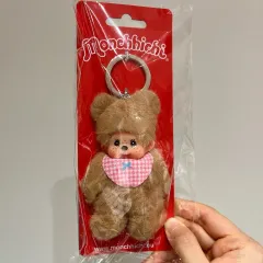 モンチッチ ベアチチ ブラウンベア ぬいぐるみ キーホルダー