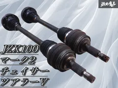 2026年最新】純正マフラー jzxの人気アイテム - メルカリ