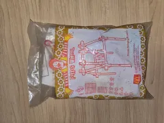 *レア*マクドナルド ハッピーセット