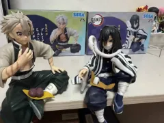 鬼滅の刃