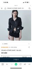 WAIST TUCK TAILOR JK ウエストタックテーラージャケット 春服 - メルカリ