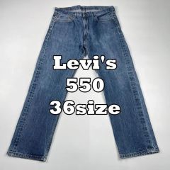 Levi