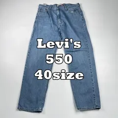 (p996)リーバイス 550 リラックスドフィット デニム パンツ 40size