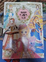 麗しき少女たち My Collection ヴィクトリアンカード - メルカリ