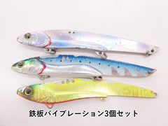 ダイワ ソルティスト エクストリーム ベイジギング STX-BJ621XHB (02