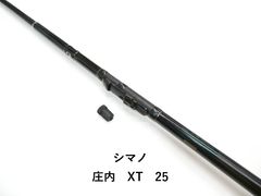 ダイワ ソルティスト エクストリーム ベイジギング STX-BJ621XHB (02