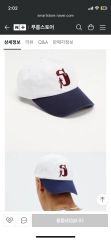 Stussy Electric Dot Low Pro Cap - メルカリ