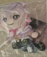 アドベンチャータイム プライズ ぬいぐるみ マスコット マーセリン