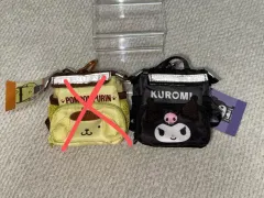 クロミ バックパック キーホルダー