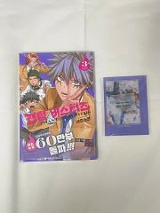 ふしぎの海のナディア PERFECT COLLECTION レーザーディスク - メルカリ