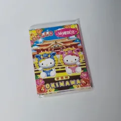 レトロキティー メモ帳 hello kitty(ハローキティ) Sanrio サンリオ メモ帳 ダイアリー